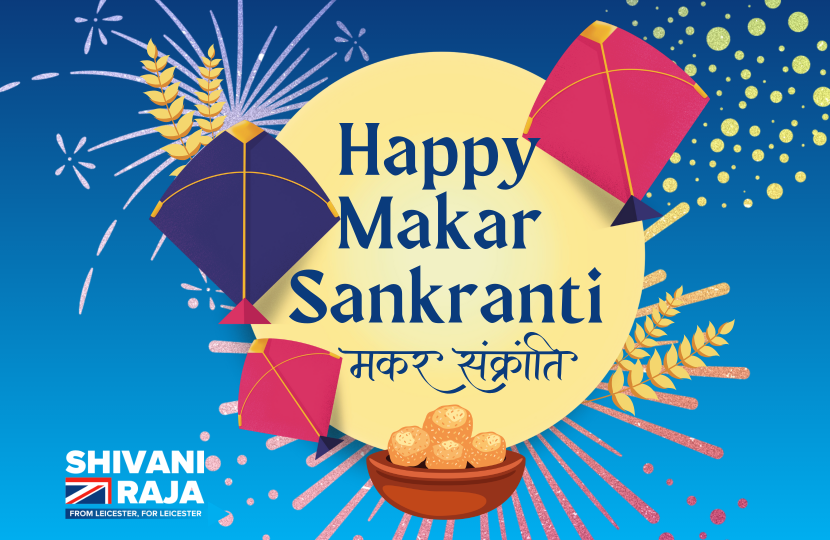 Happy Makar Sankranti