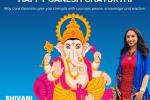 Shivani Raja MP wishes constituents a happy Ganesh Chaturthi