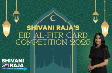 Shivani Raja's Eid Al-Fitr Card Competition 2025