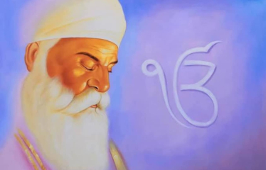 Photograph of Guru Nanak